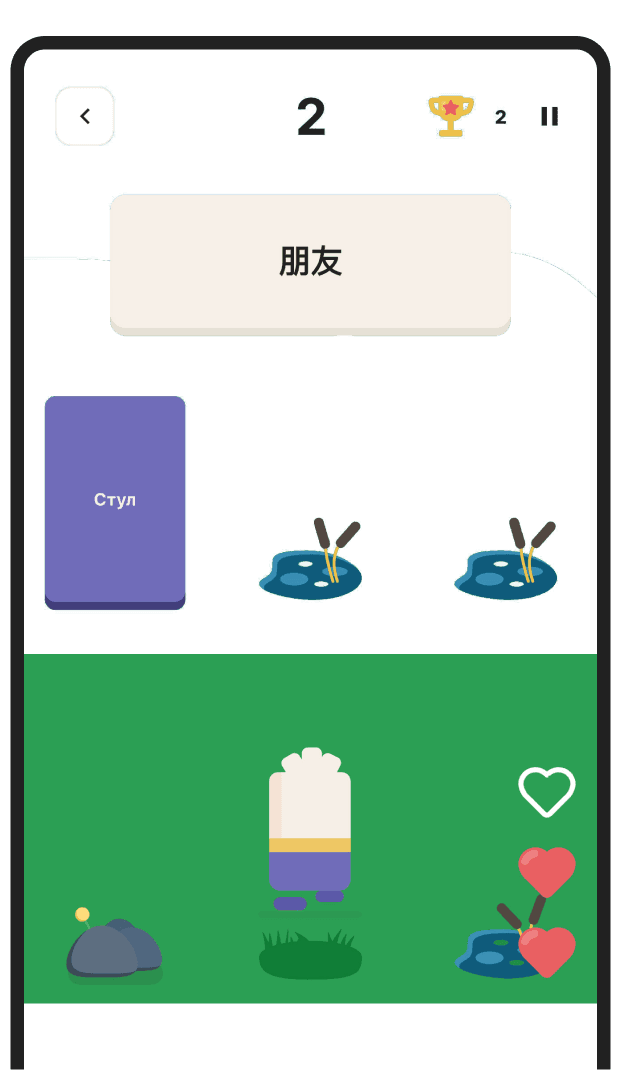 Игра Раннер для повторения языковых карточек в приложении ЛингоЧунга