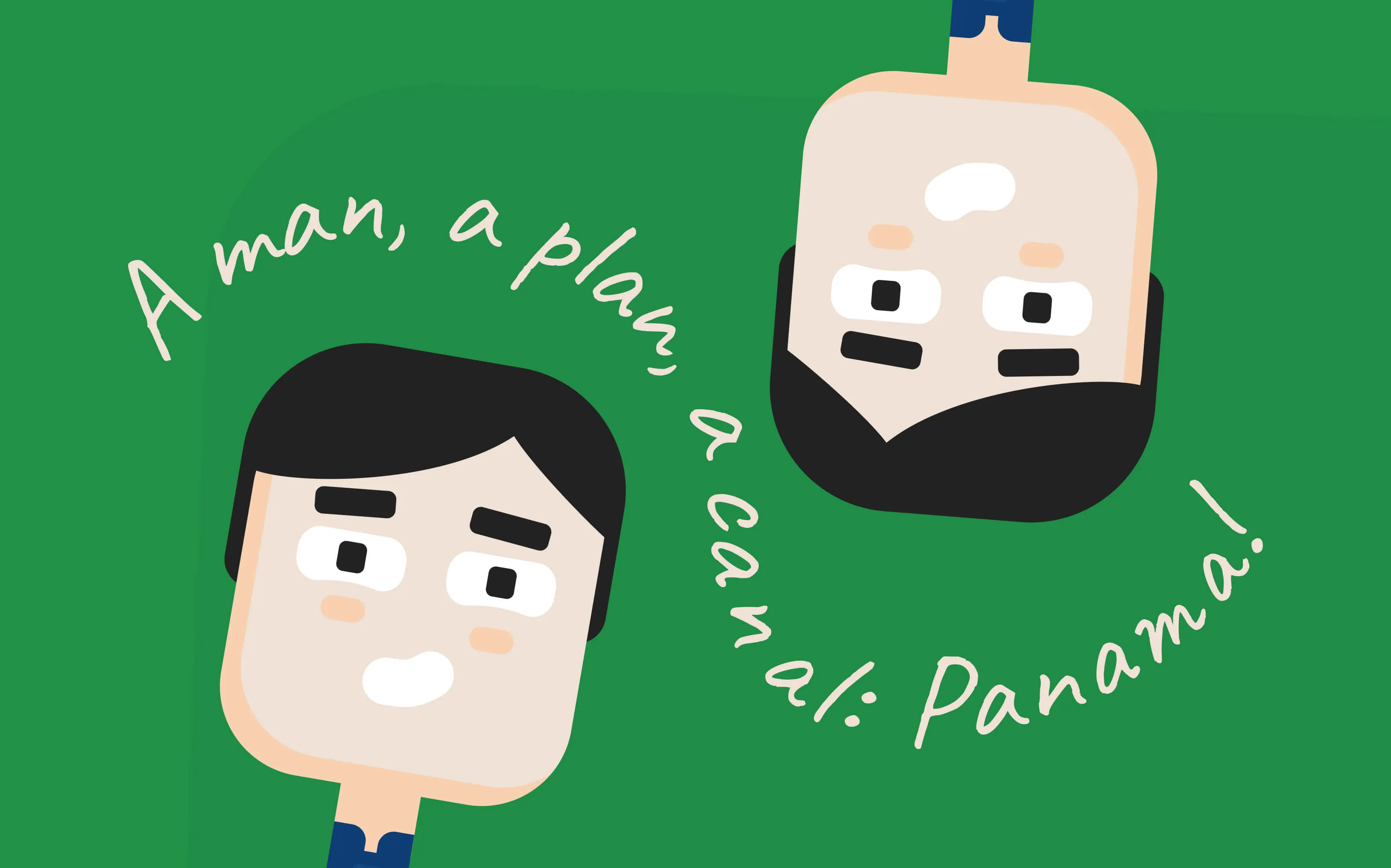 Джек из ЛингоЧунга и палиндром A man, a plan, a canal: Panama!
