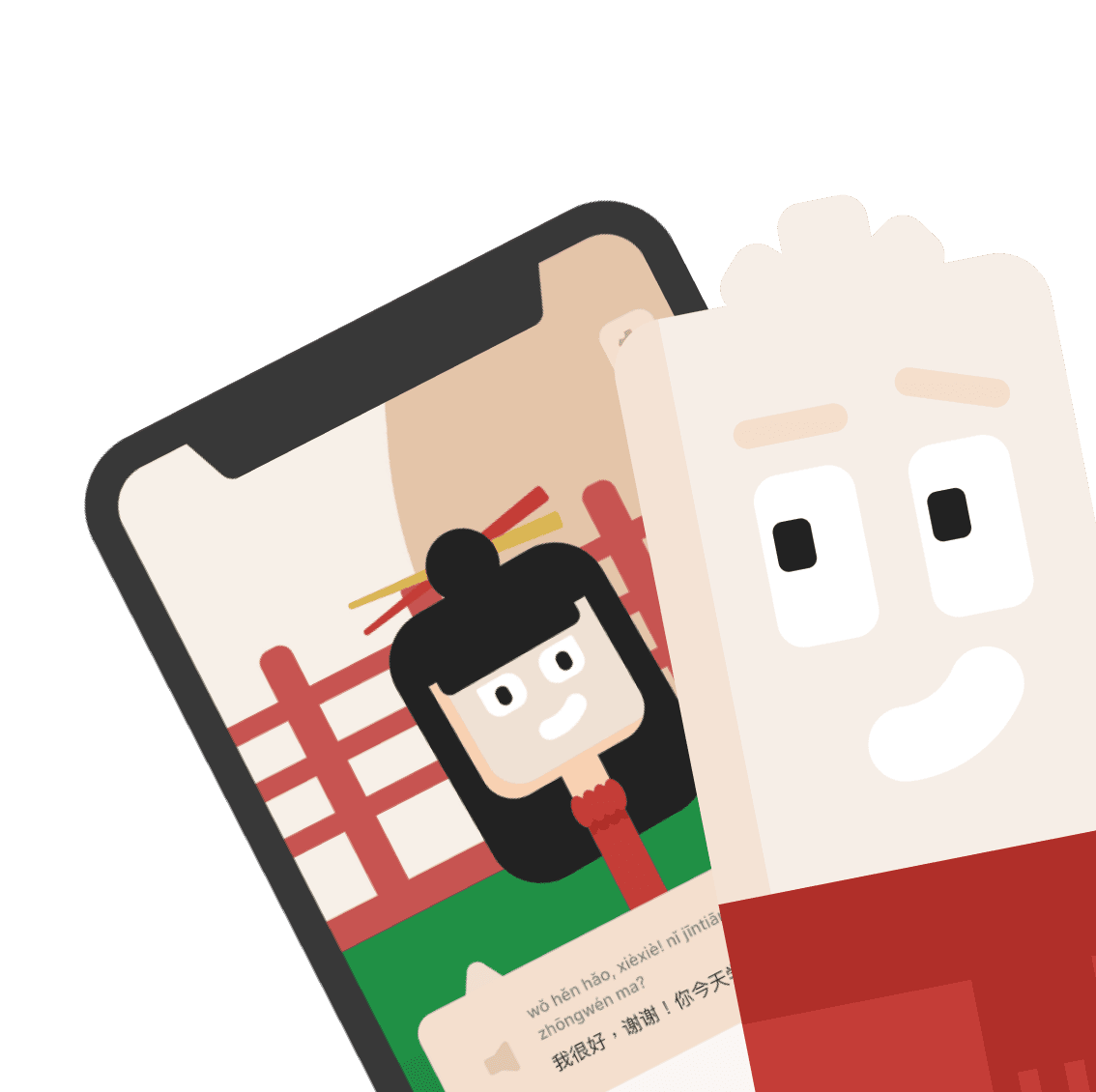 Чунга на фоне приложения ЛингоЧунга с уроком китайского языка