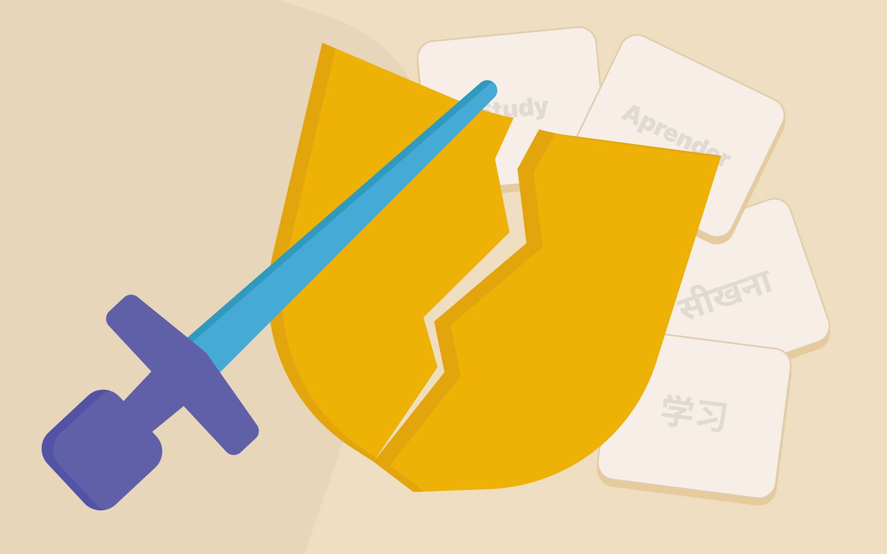 Меч разбивает щит с барьерами для изучения языков