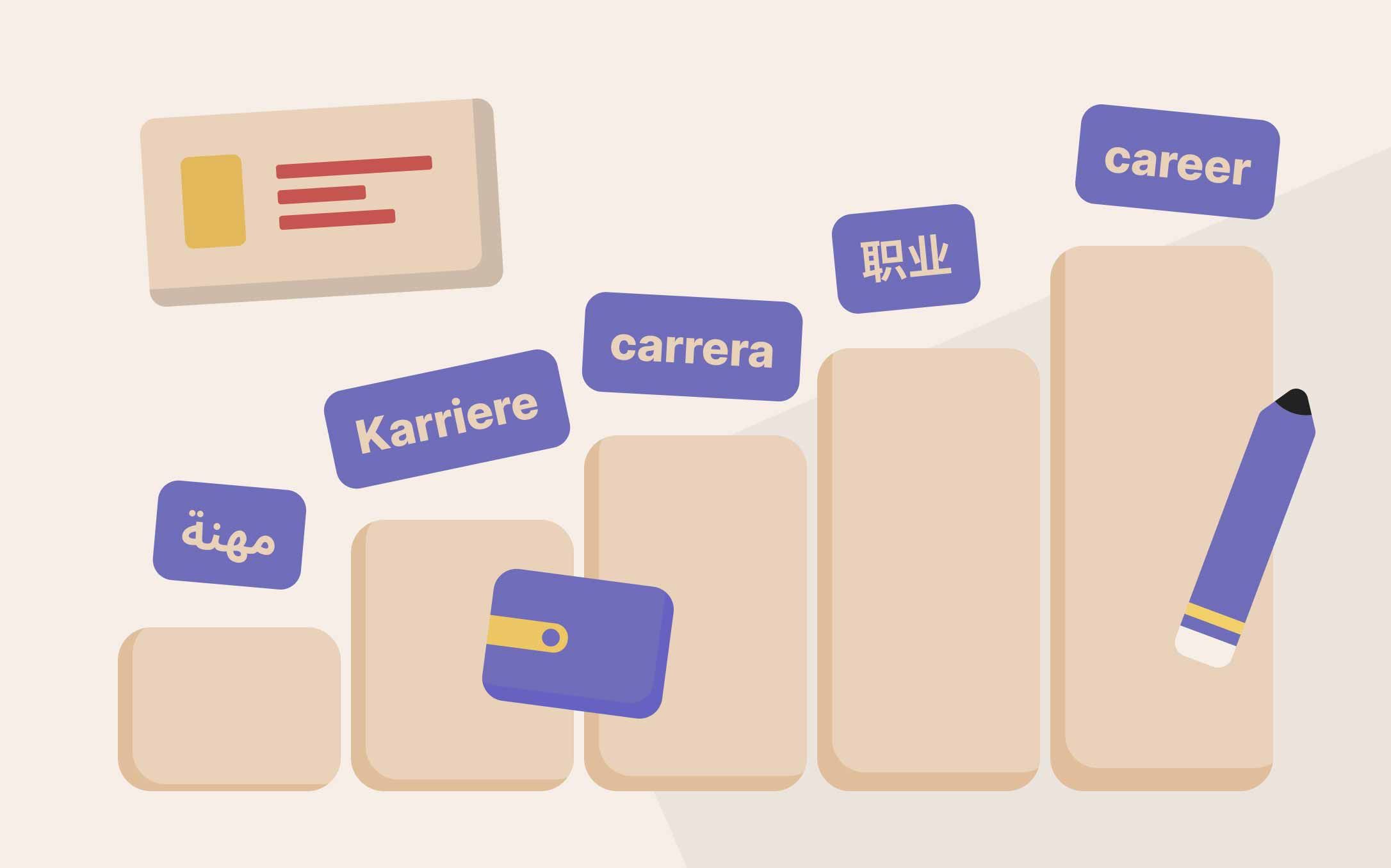 Топ 5 языков для изучения в России для построения карьеры