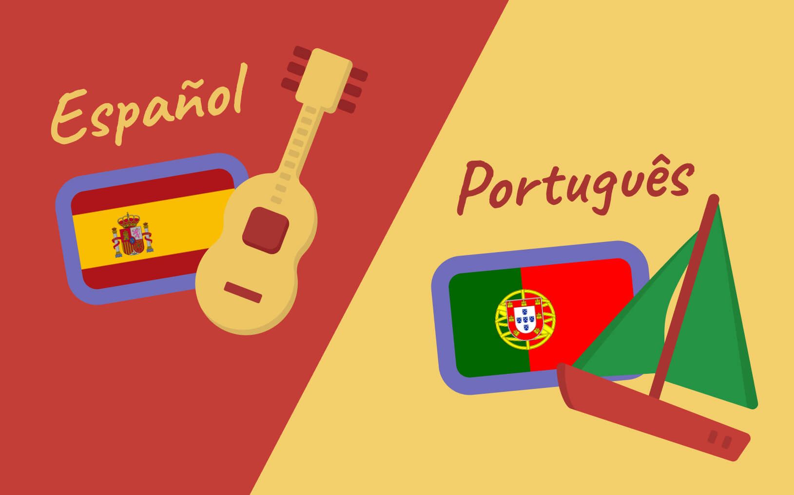 Испанский против португальского