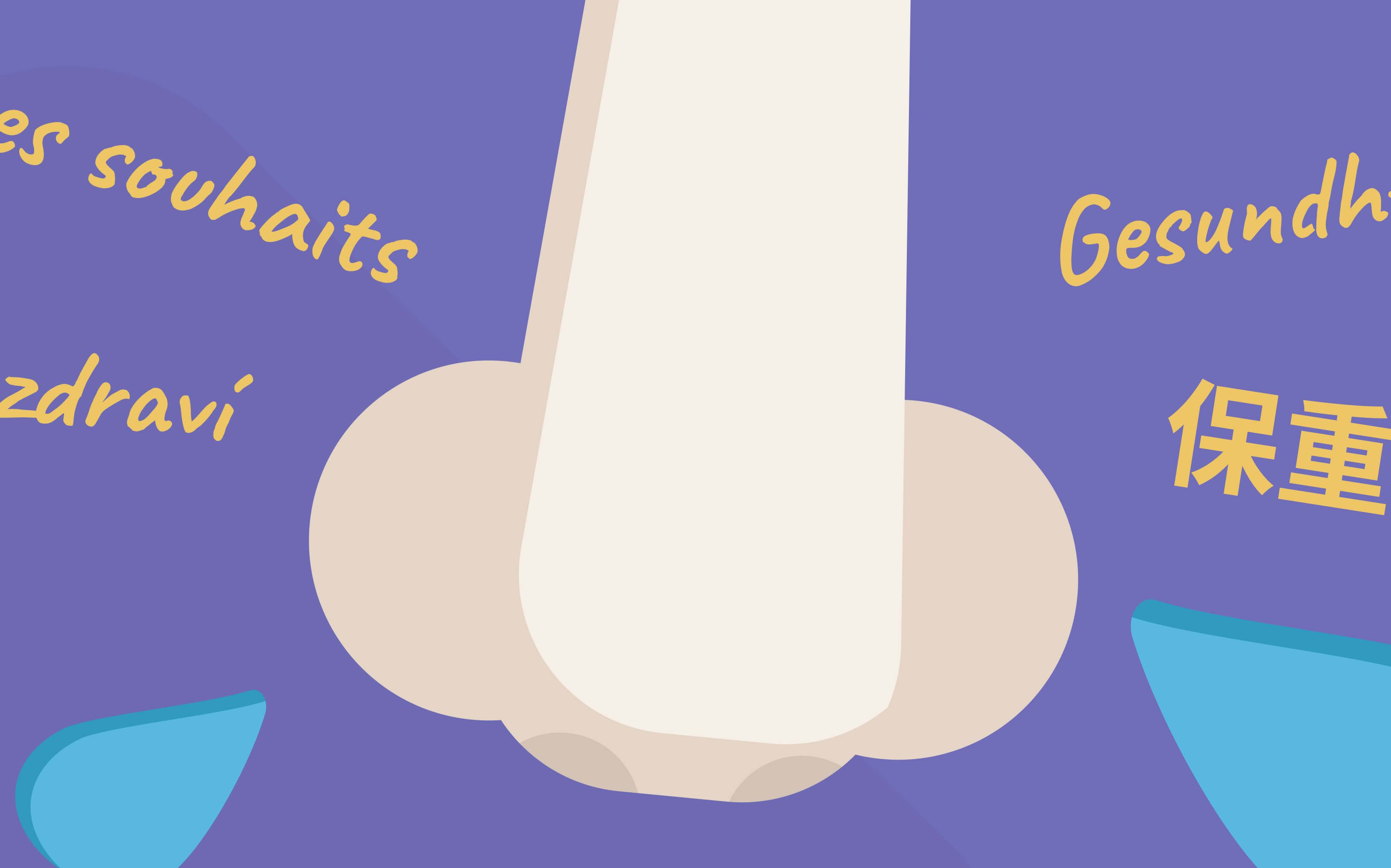 Нос, сопли и пожелания будь здоров на разных языках