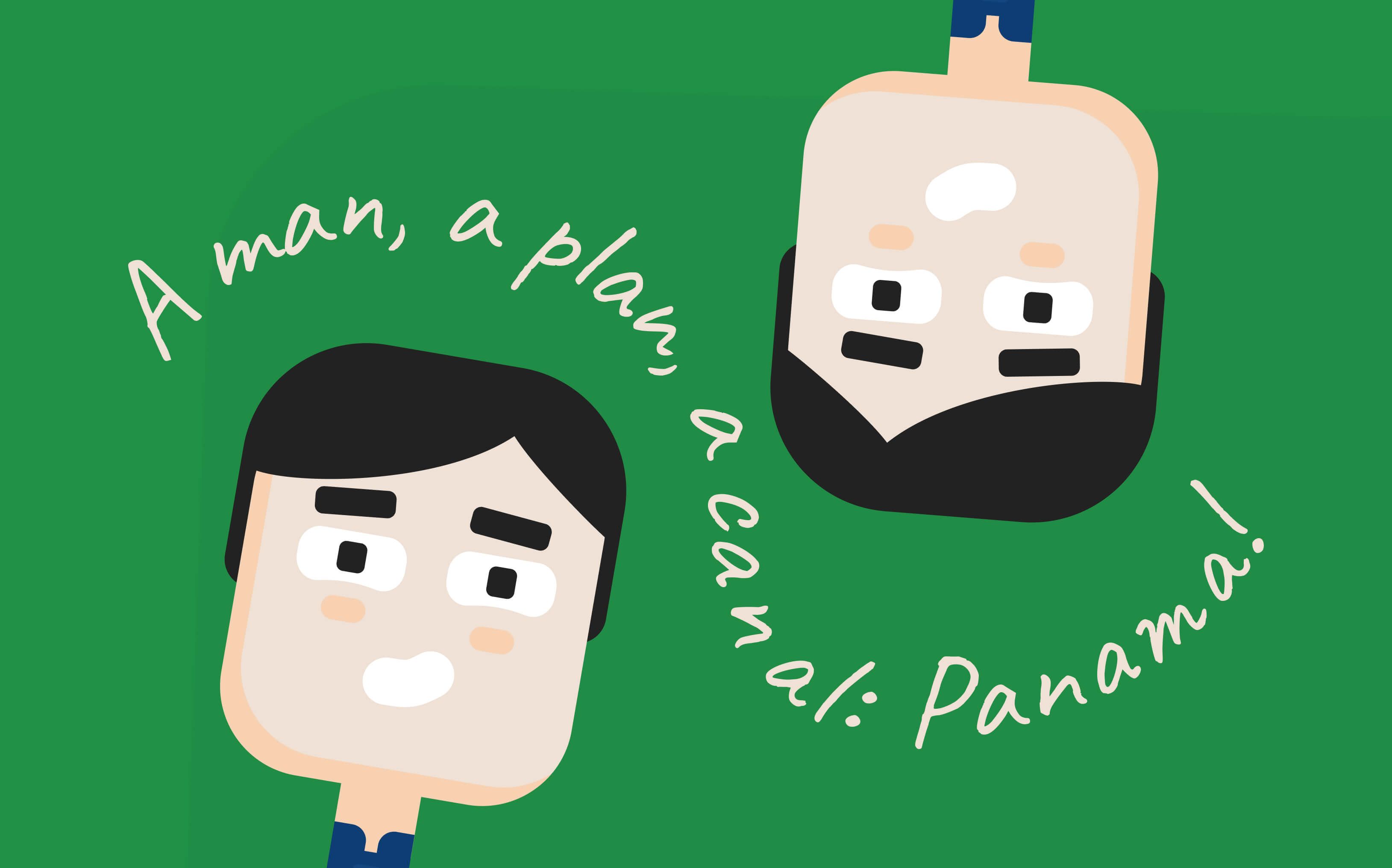 Джек из ЛингоЧунга и палиндром A man, a plan, a canal: Panama!