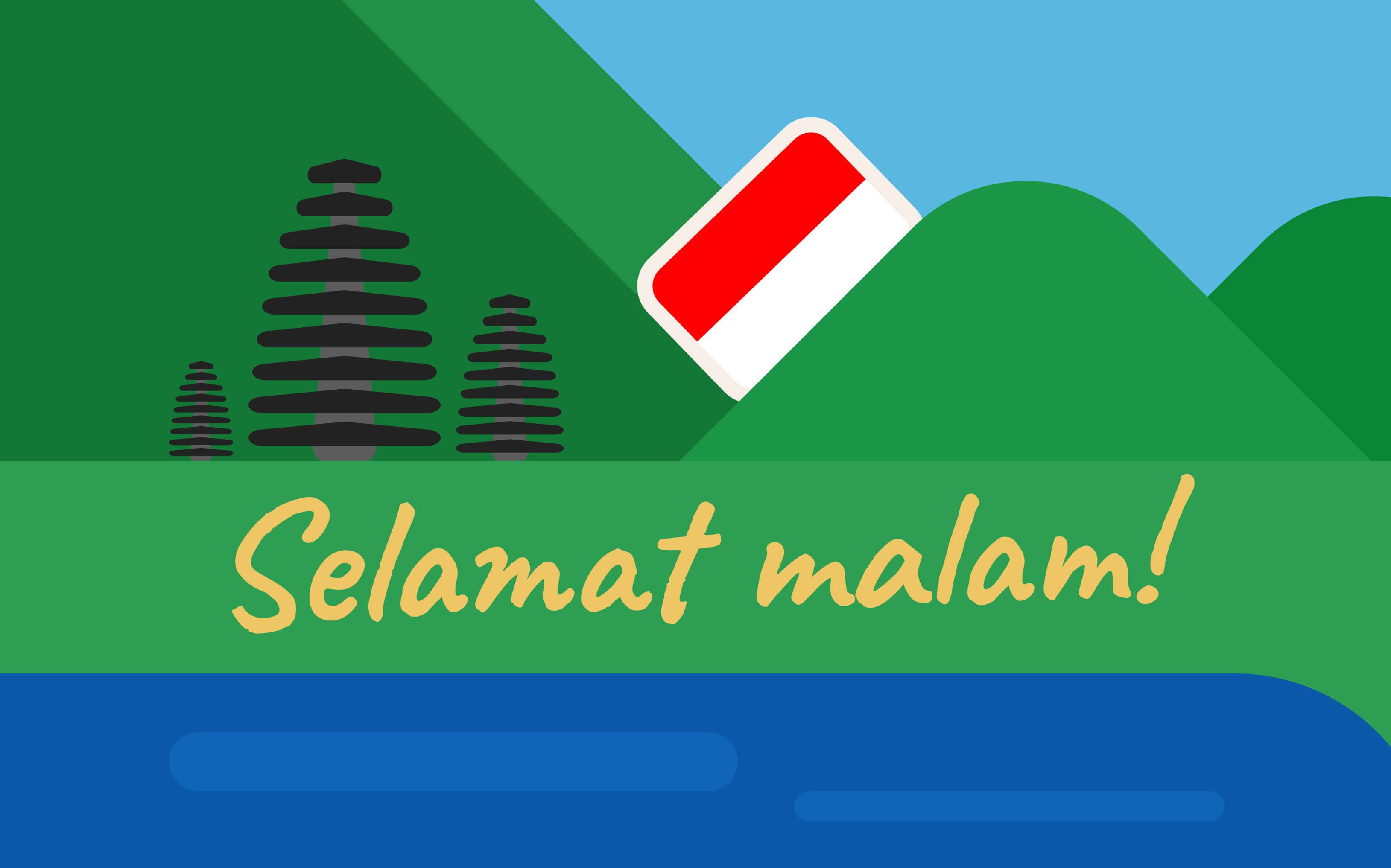 Иллюстрация Индонезии с надписью Selamat malam!