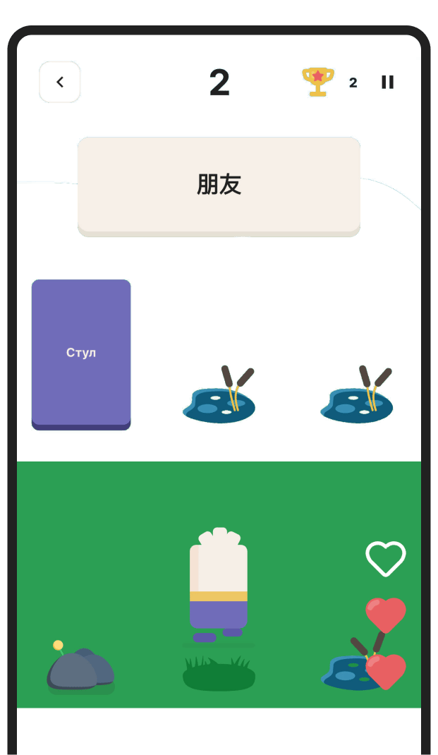 Игра Раннер для повторения языковых карточек в приложении ЛингоЧунга