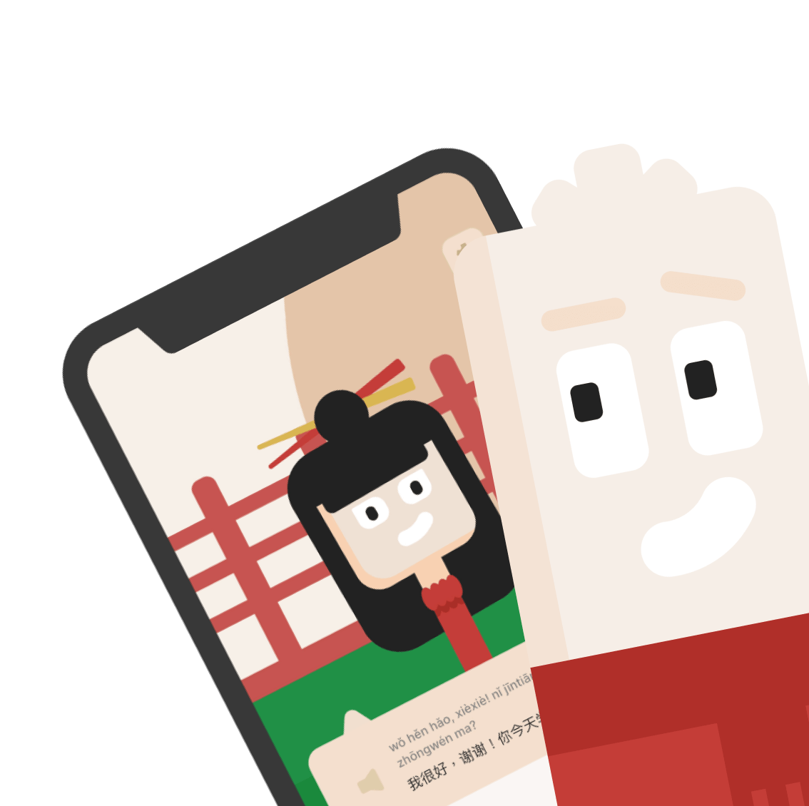 Чунга на фоне приложения ЛингоЧунга с уроком китайского языка